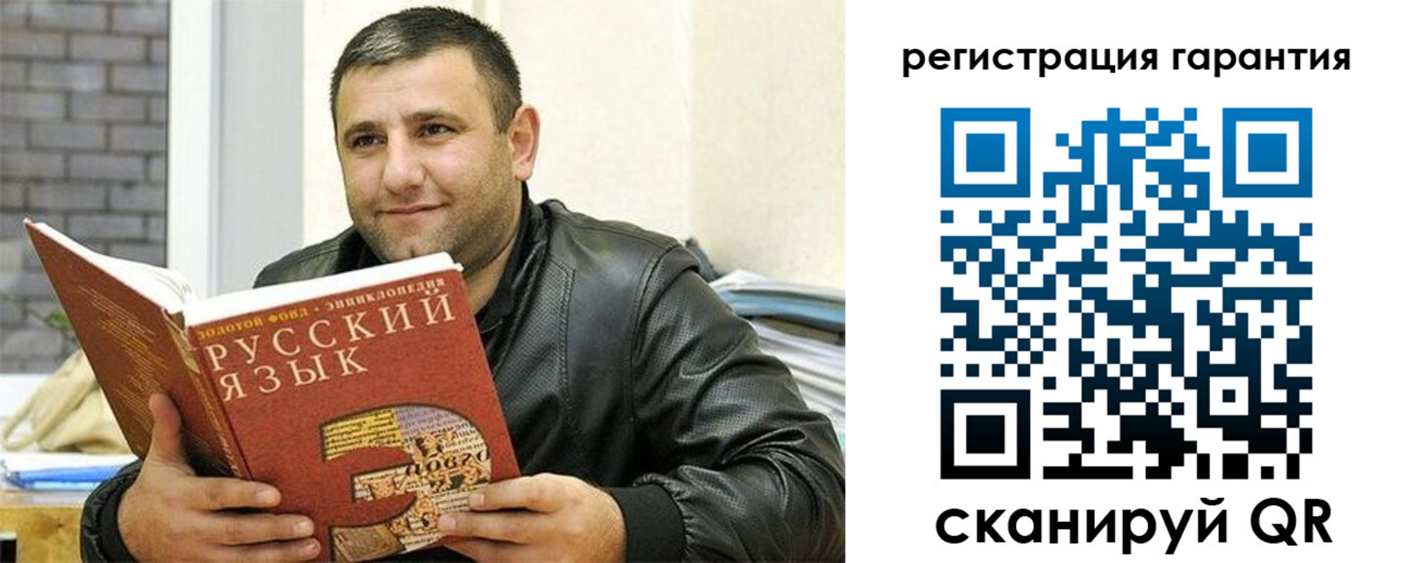 найти адрес прописки в Всеволожске
